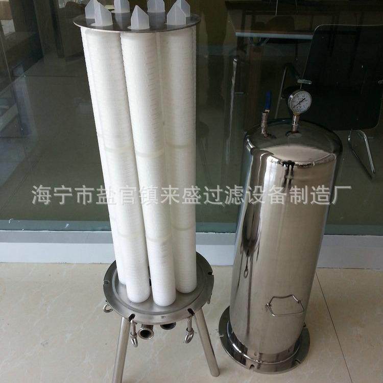 水过滤器 5芯PP棉精密滤芯过滤器