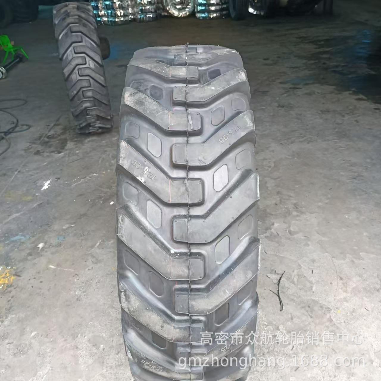 工程平地机轮胎 17.5-25 20.5-25 G-2/L-2花纹 平整机真空轮胎