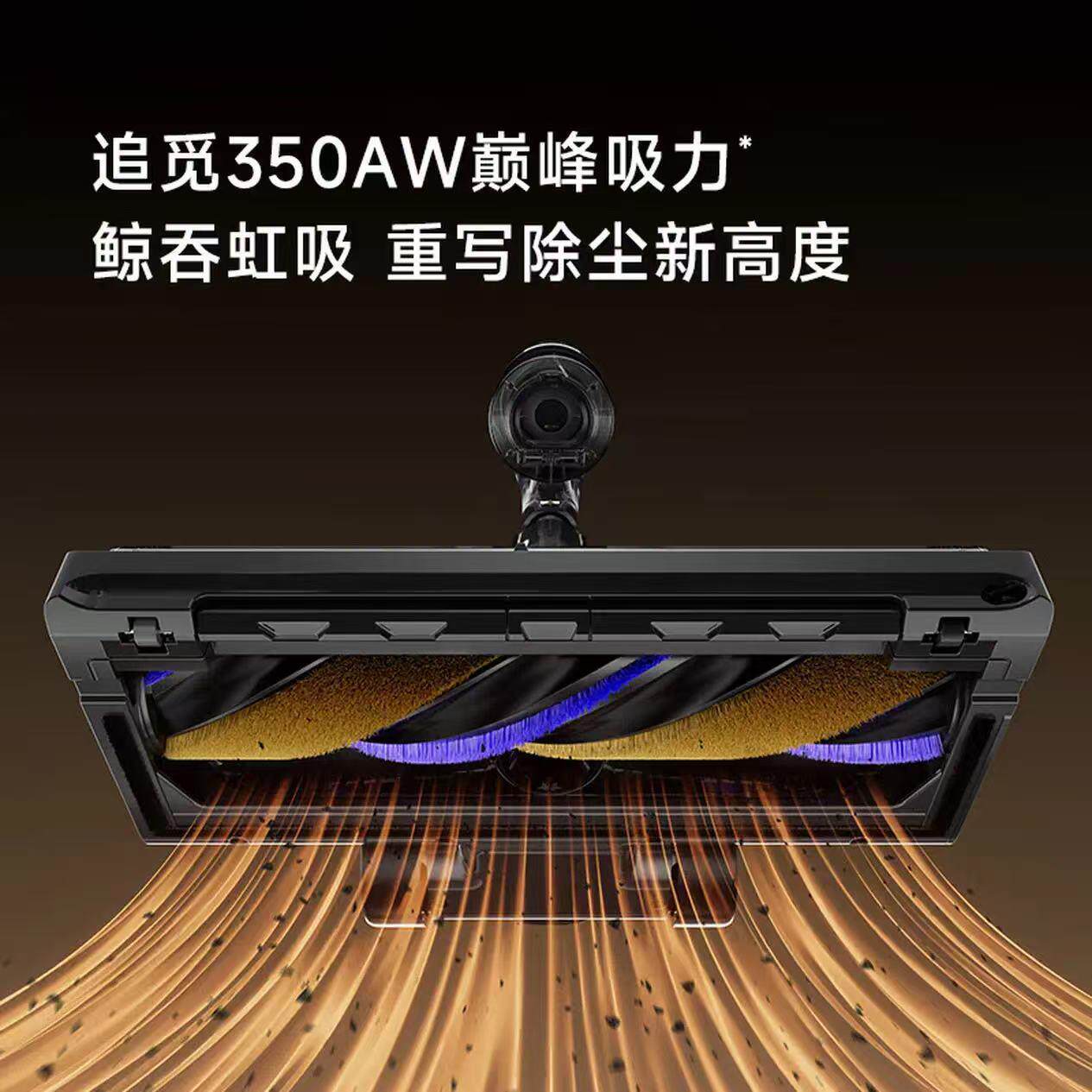 议价全自动集尘空间站吸尘器Z50Station限定版无线手持家用！