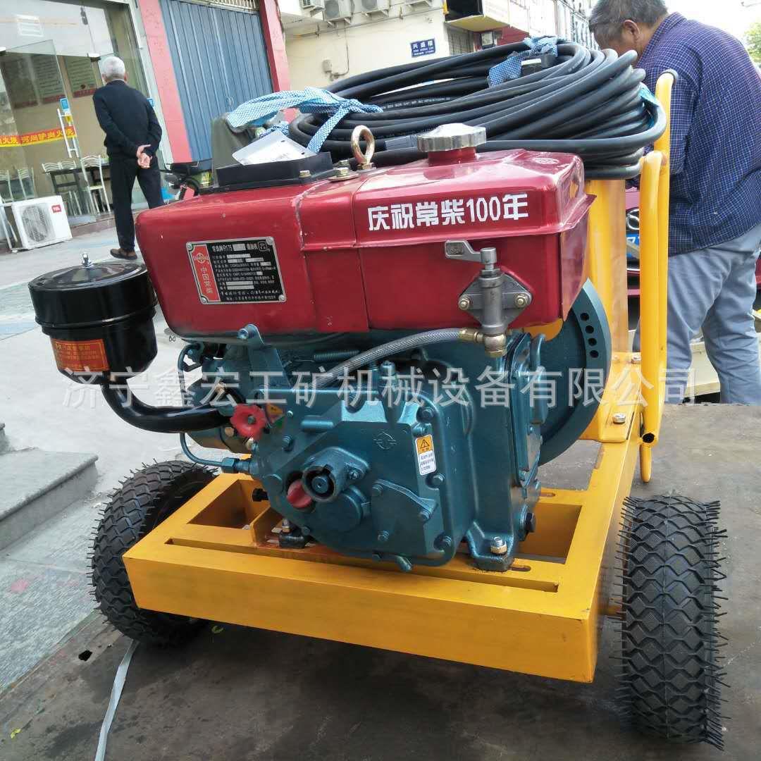 山东鑫宏岩石劈裂凿岩机 采石场劈裂机 鑫宏90型劈裂枪
