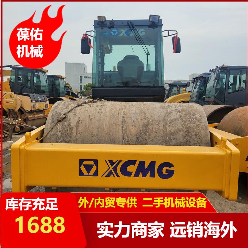 个人低价转让精品徐工22吨压路机车况好手续齐全