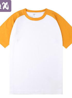 Women Cotton T-Shirts 250g Crewneck Loose T-Shirts For Men