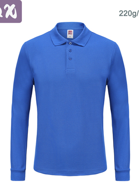 100% Cotton Polo Shirts For Women Long Sleeves Working Tees