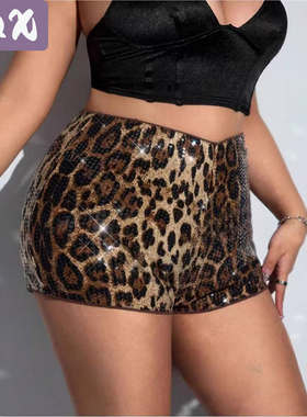 Women European & American Sex Shorts Leopard Print Oversize
