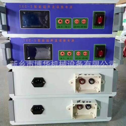 直径200/300试验筛换能器夹具TXC-5智能超声波振动筛谐振电源