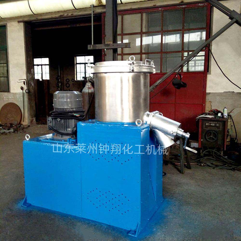 高速混合机组小型塑料干粉混合机宠物饲料粉末搅拌机,工业油品/胶粘/化学/实验室用品,其他实验室设备,淘宝优惠券,粉丝福利购,淘宝优惠卷