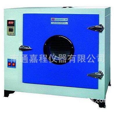 JC101-2AD电热鼓风干燥箱数显控温实验室烘箱恒温干燥箱,工业油品/胶粘/化学/实验室用品,其他实验室设备,淘宝优惠券,粉丝福利购,淘宝优惠卷