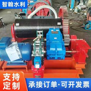 卷扬式 单双吊点水电站钢丝绳铸铁卷扬启闭机 启闭机工厂固定式