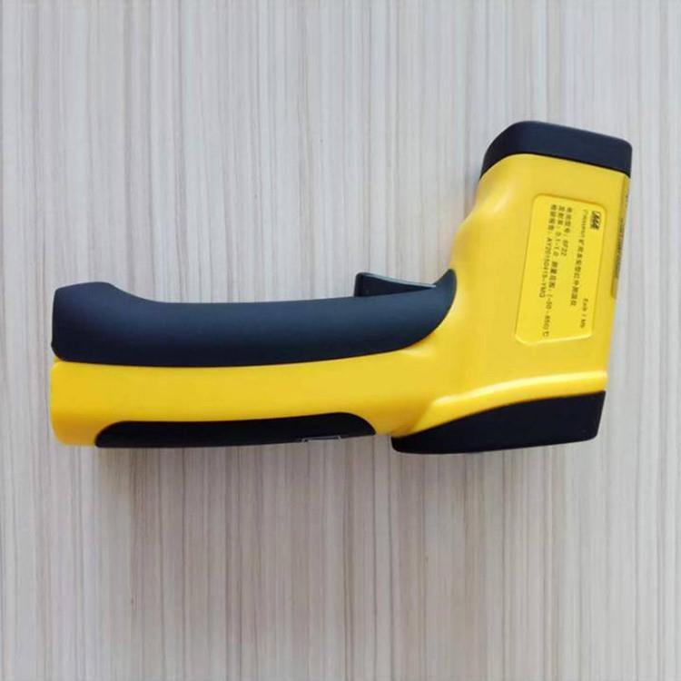 九天现货供应 金测探属测门应用于场所各 智外能红外线测化红智线