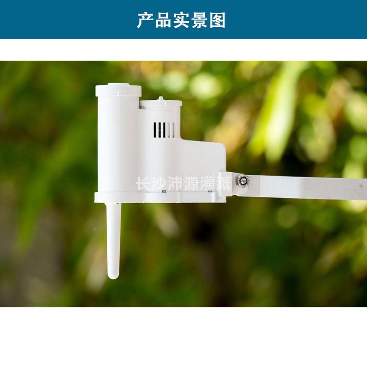 美国亨特R-CLIK量传感器水器感应花雨园庭UMZ院自动雨停止灌W溉