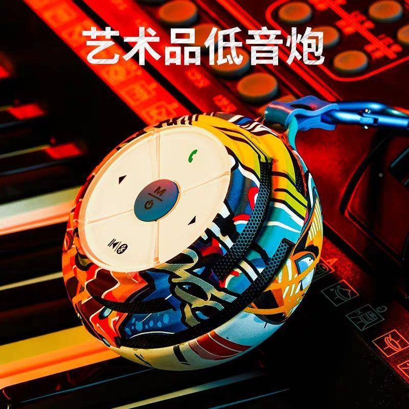 蓝不外见不散B线V020牙音箱便携外户无迷你922小插卡音响重低音炮