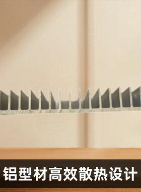 铝合金大功率高密齿梳子散热器散热片CPU硬盘散热器宽度140高度25