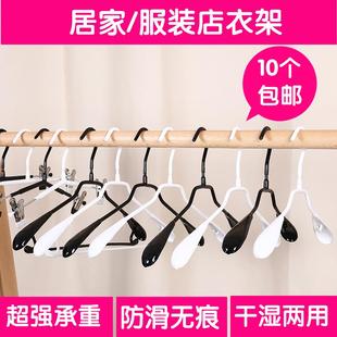 女装 服装 男装 童装 夹衣挂 店家用儿童成韩版 浸塑防滑宽肩无痕衣架裤