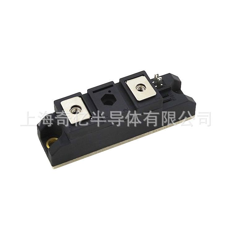 TRIAC50A1600V 双向晶闸管可控硅模块SCR 上海奇亿