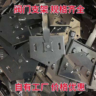 厂家不锈钢腐蚀标牌空白标识牌阀门牌支架抱箍铭牌铝牌电厂标志牌