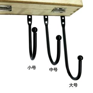 饰铁衣钩挂钩小黑球迷你小钩挂钩壁画衣帽架钩单钩喷黑衣帽钩 装