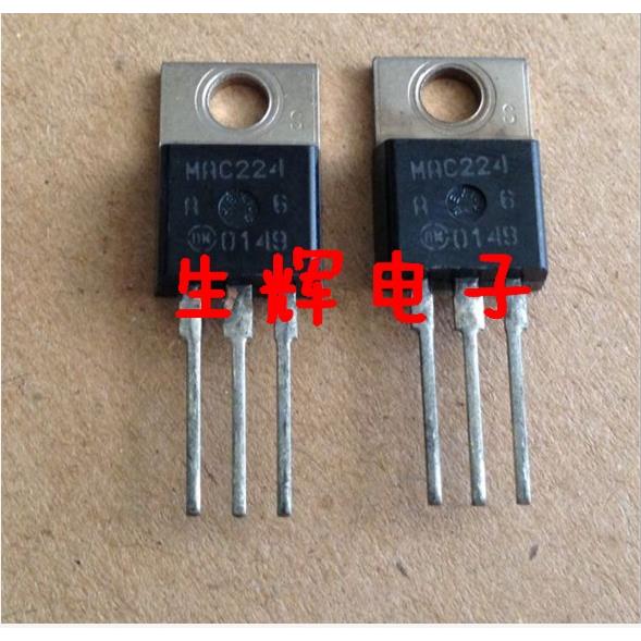 全新大功率双向可控硅 MAC224-6 晶闸管MAC224A6 40A400V TO-220