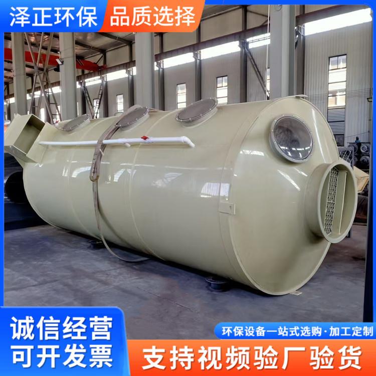 PP喷淋塔工业酸碱废气除雾净化塔砖窑厂喷淋塔碱洗塔运行稳定