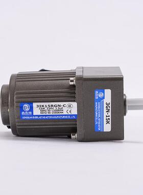 3GN-3-5-10-20-30-50-100-180小马达15W电机减速箱