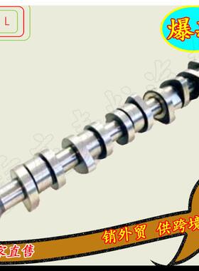 凸轮轴1300IBN7008200255678