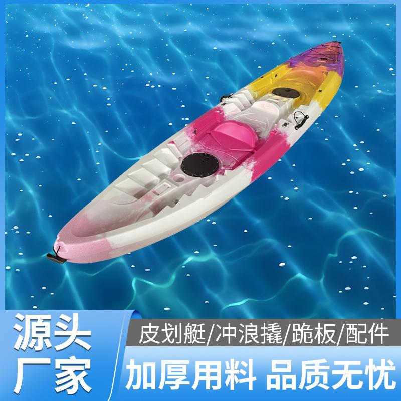 厂家供应手划双人加厚皮划艇橡皮艇休闲船钓渔船2+1亲子船三人船