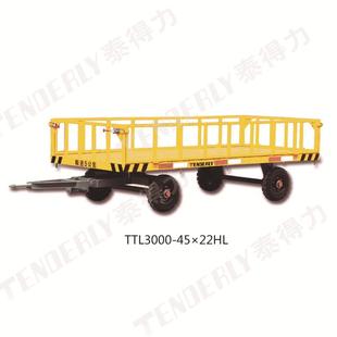TEN4DERLY泰2得力通型TENDERLY板车 5平×2HL TTL用3拖000