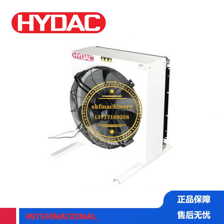 /现货HYDAC贺德冷却/系统FKSHYDAC-3E14C/克2.0/W/H4-6C2W6410-0/