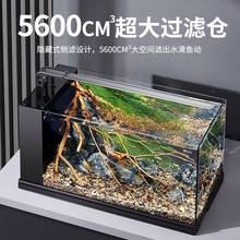 y乌ee超玻璃滤鱼白缸客厅小造态景裸缸侧桌面生养LZR鱼龟缸型水草