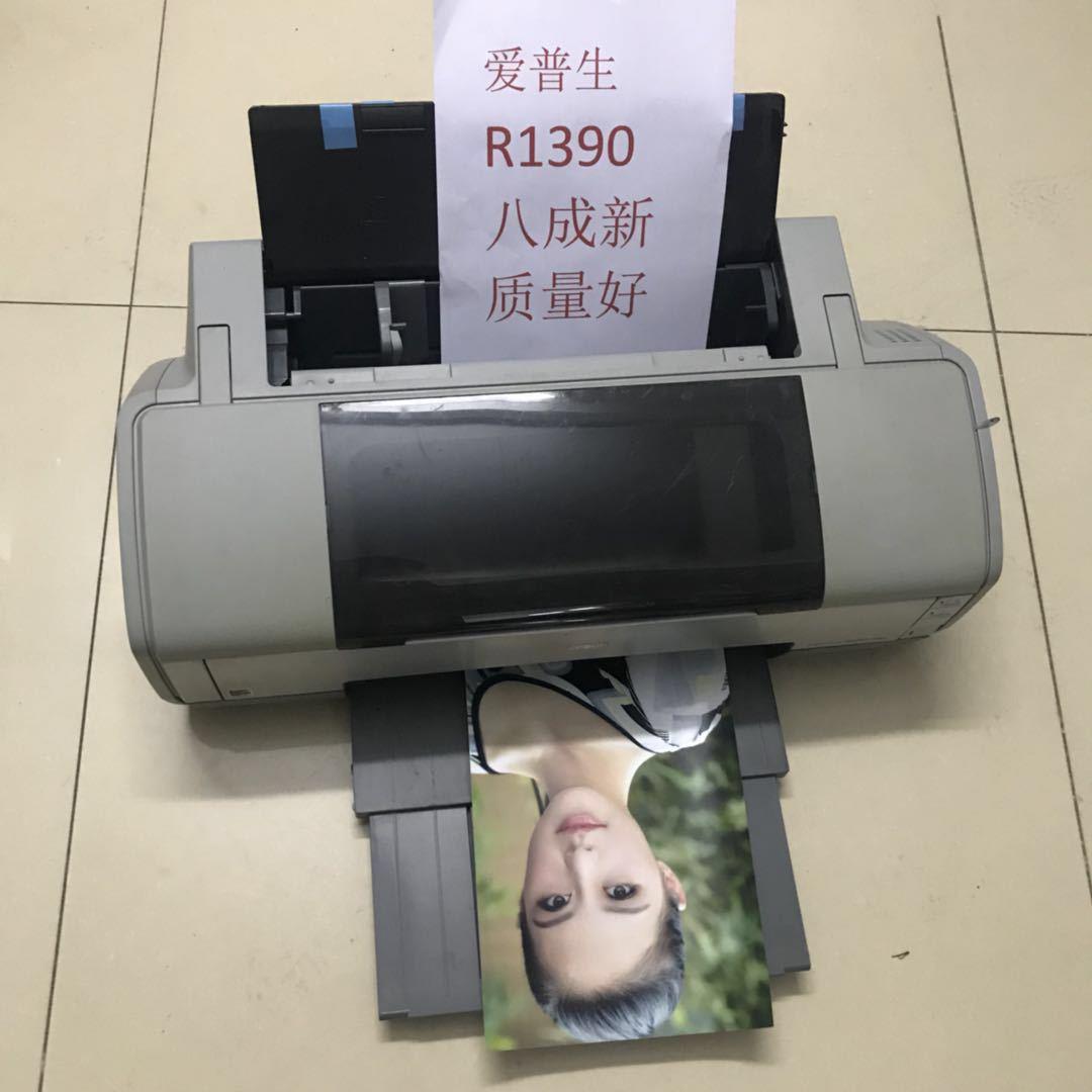 二手爱普生R墨1390R3a30打印DBN机 照片 林热印喷热升华3 菲转打