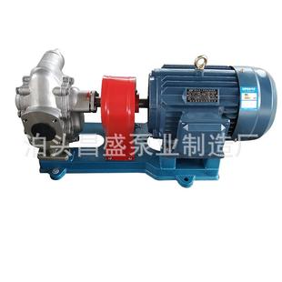 CB2昌盛0大流量自泵K輸送泵12豆方齒輪頭泵柴油泵吸漿泵泵0廠家