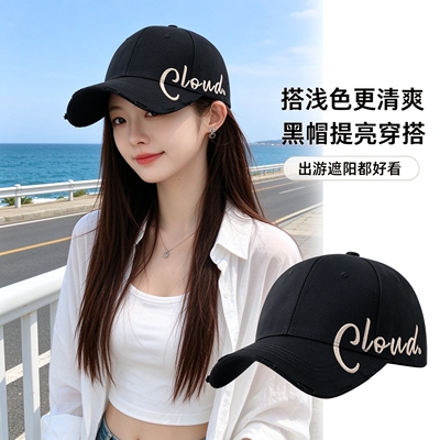 Cloud刺绣破边棒球帽