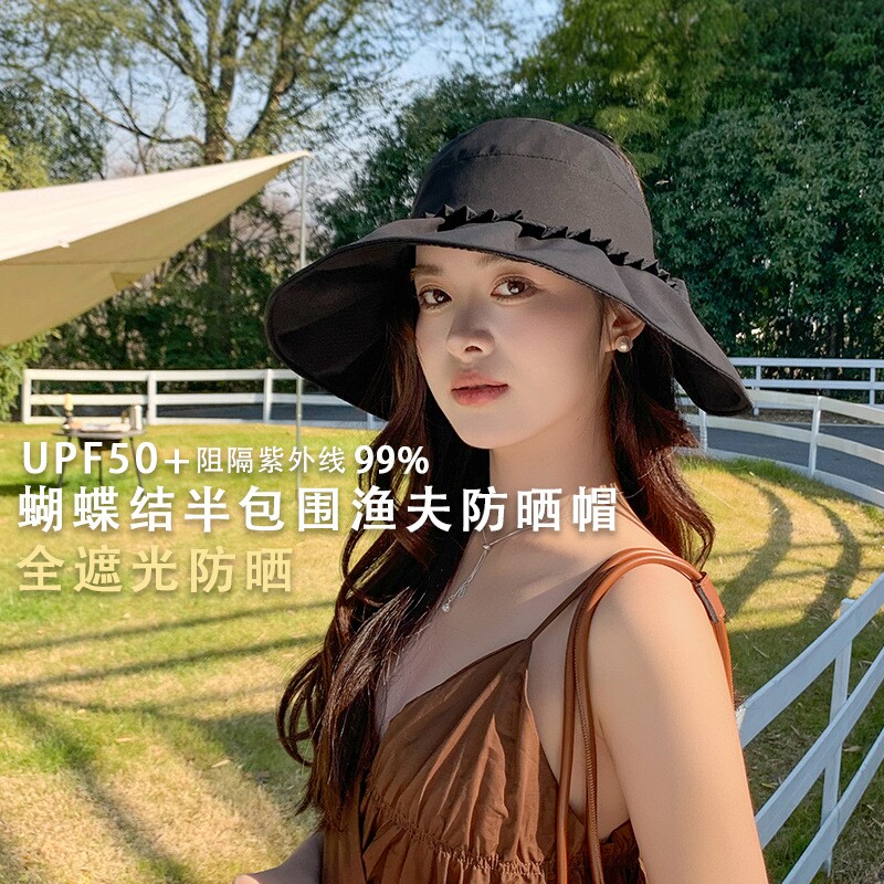 渔夫帽女春秋夏季百搭透气