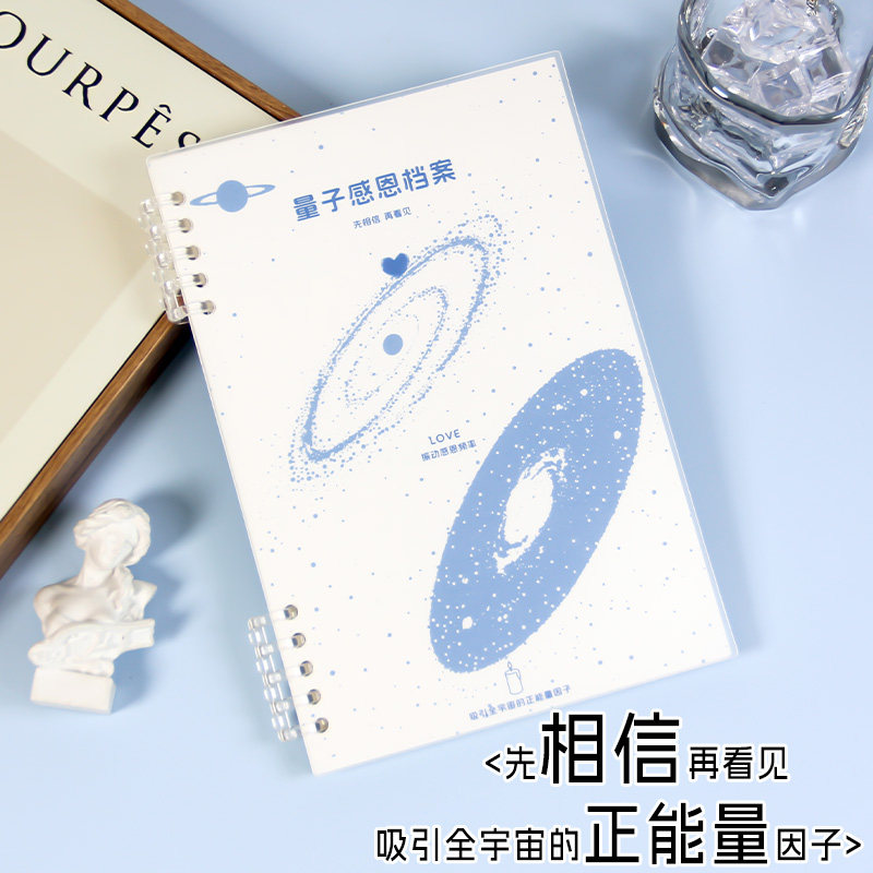 吸引力法则笔记本子正念日记本图片