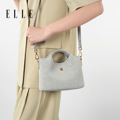 ELLE2025年新款菱格纹女包