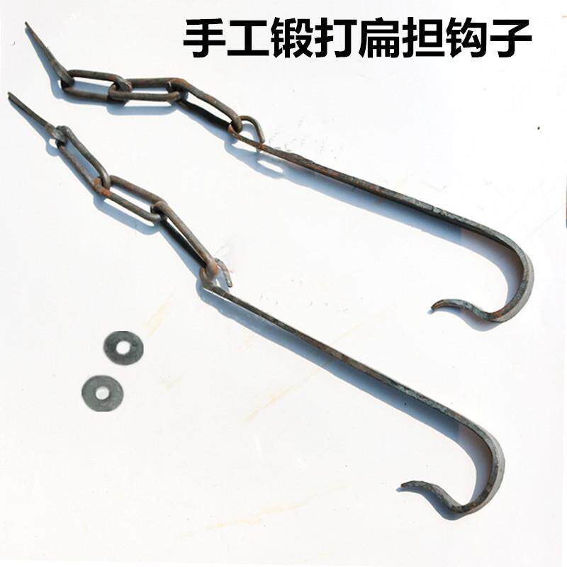 手工锻打扁担钩子挑水专用铁担铁挂钩铁钩挑水挂钩子婚庆道具装饰