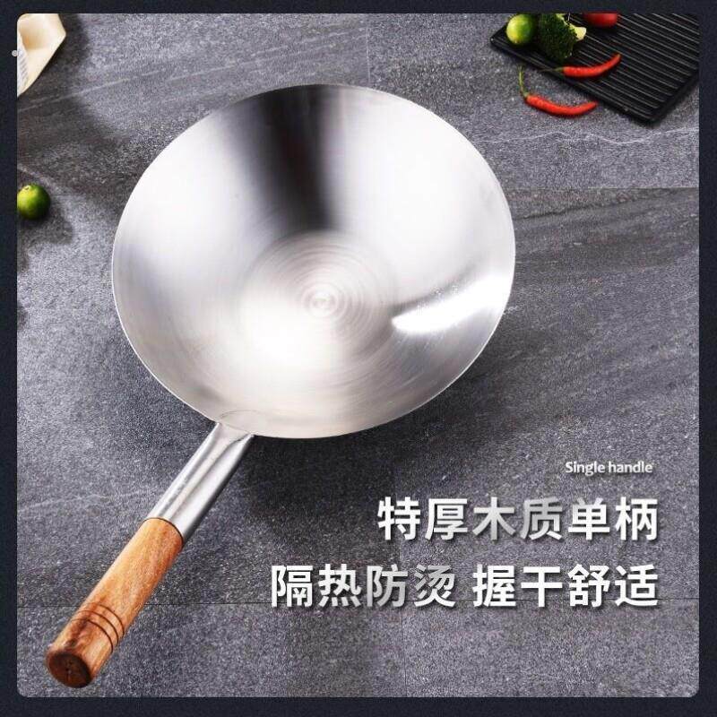短柄商用木柄水舀子水壳分不锈钢加大壳饭店汤壳菜锅加厚防烫分菜