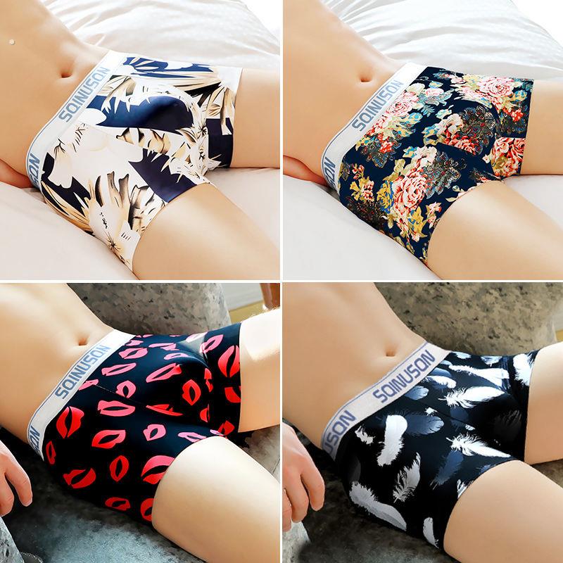 潮牌男士内裤男平角裤冰丝超薄款透气个性性感潮流时尚四角短裤头