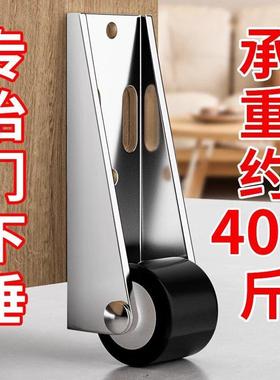 门下垂支撑轨道滑轮平移门底轮承重尼龙静音垂直移动提门神器