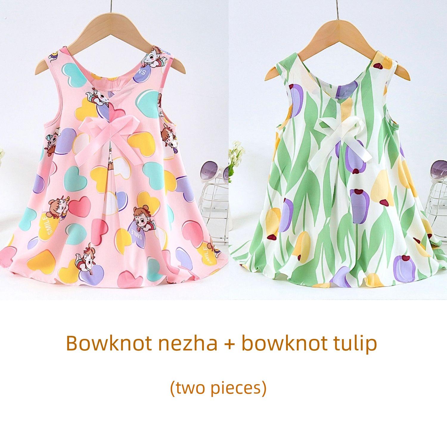 夏季儿童棉绸连衣裙两件套薄款透气亲肤超萌碎花吊带新款女童裙子