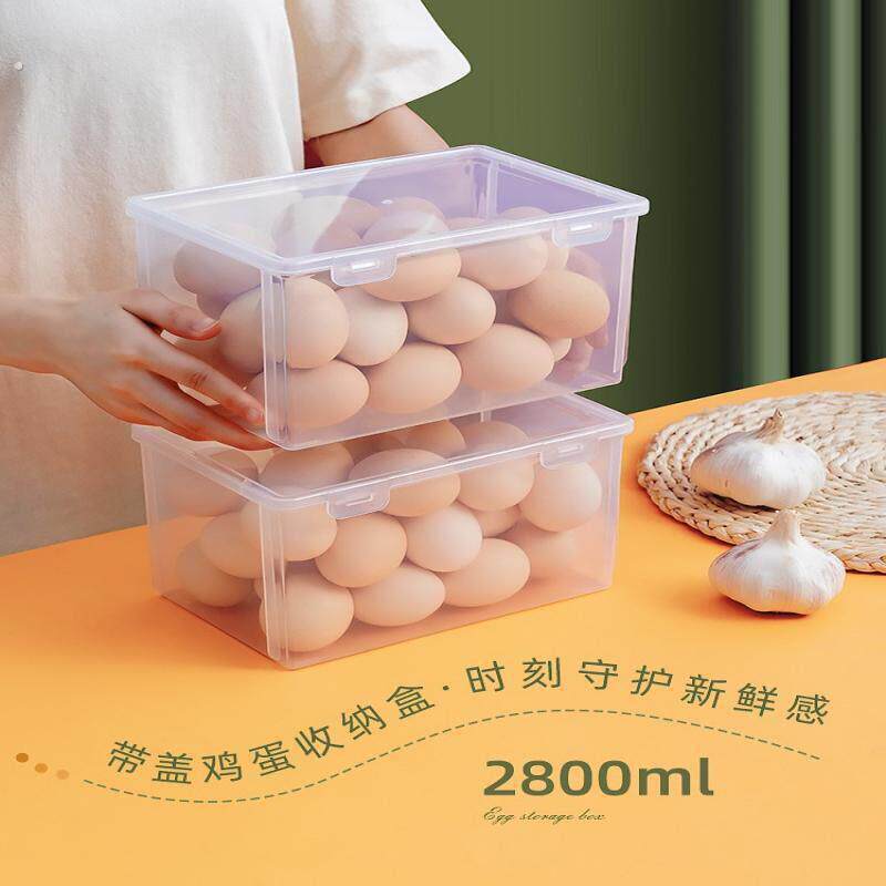 鸡蛋收纳盒冰箱用侧门放鸡蛋盒透明塑料保鲜盒挂面面条蛋架鸡蛋格