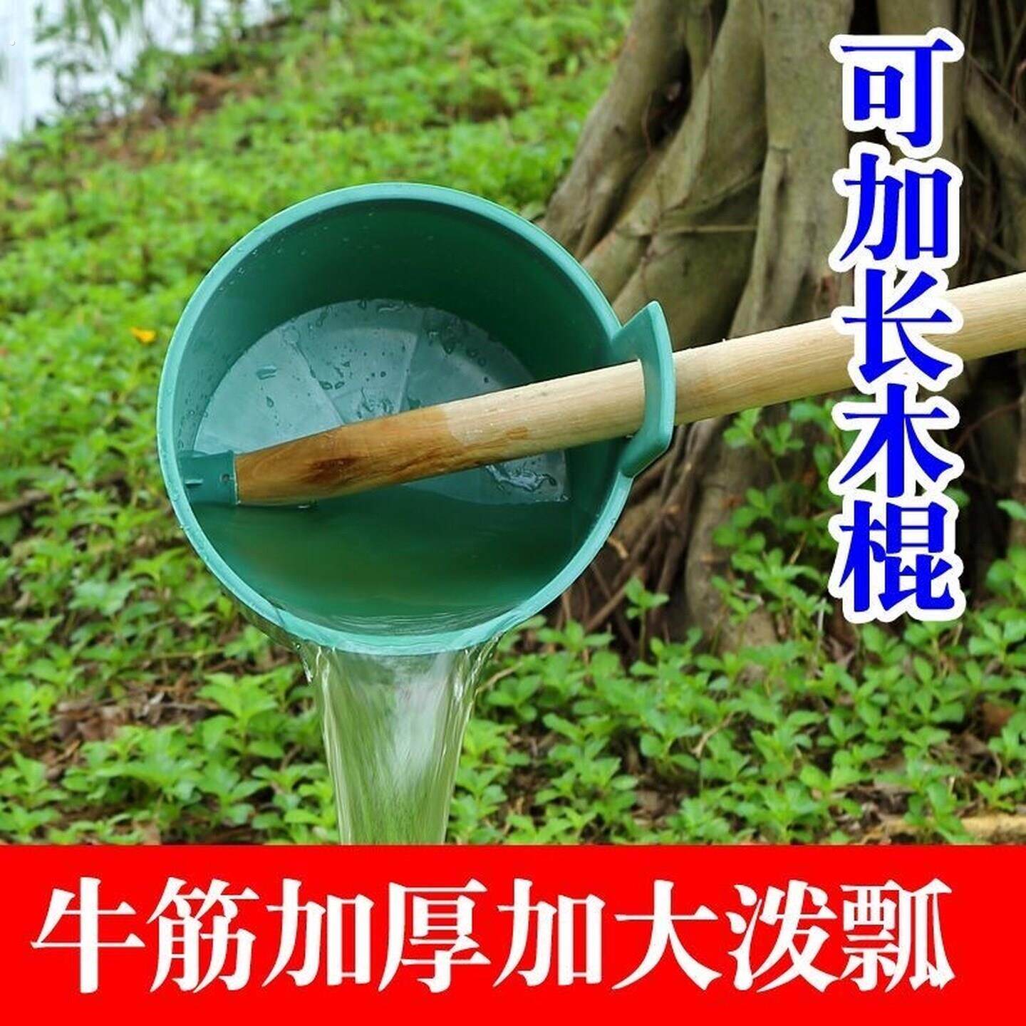 大粪勺尿勺粪瓢浇水施肥牛筋耐用舀子长木柄农用尿瓢农村水瓢水勺