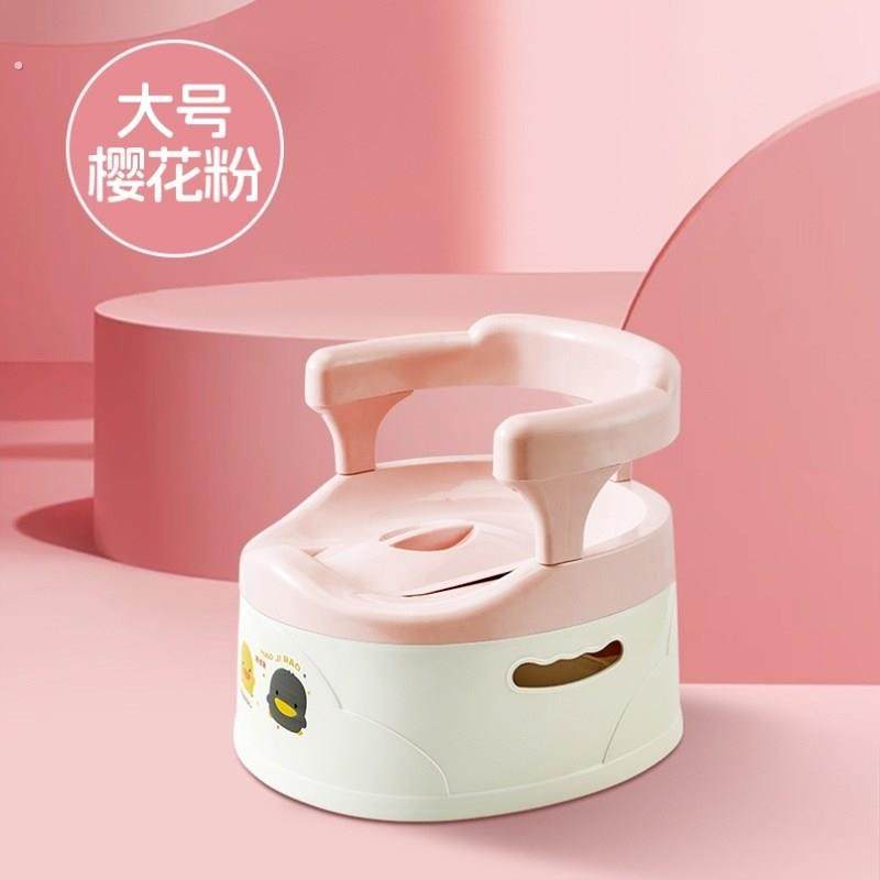 车载尿桶儿童马桶便盆便桶座便凳幼儿园宝宝做便盆女宝拉屎旅行斗,婴童用品,儿童坐便凳,淘宝优惠券,粉丝福利购,淘宝优惠卷