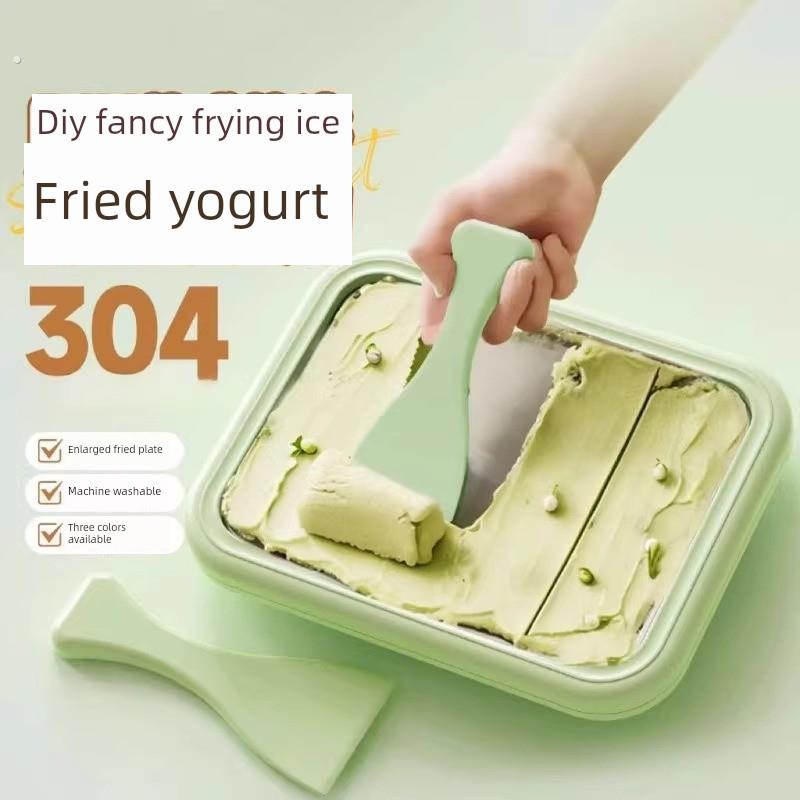 家用炒酸奶机夏日迷你炒冰机小型儿童冰淇淋机不锈钢炒冰盘