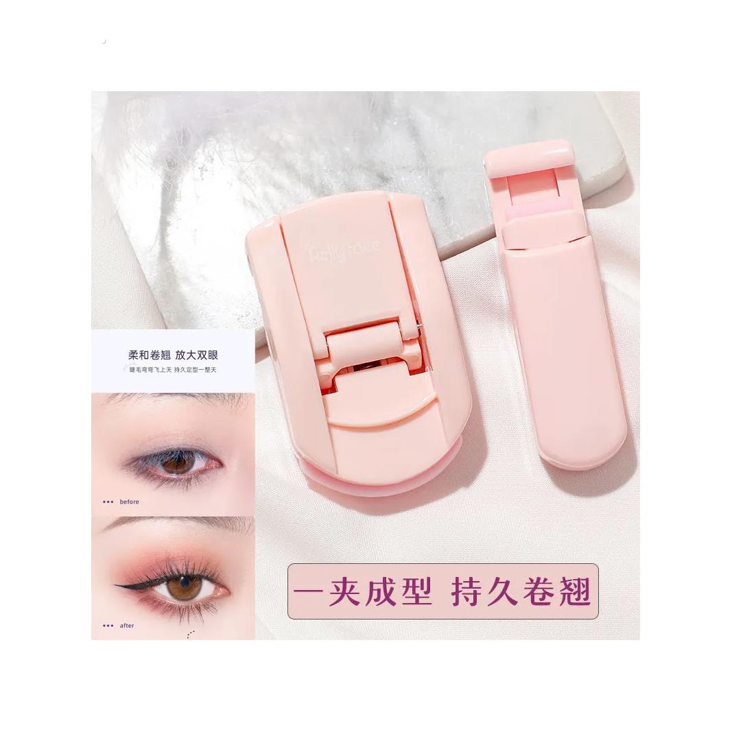 网红日式睫毛夹子局部卷翘持久定型套装便携式迷你夹初学者女可爱