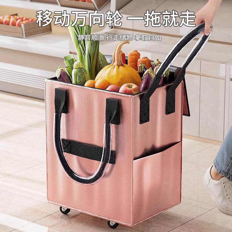 轮滑式购物袋长手提折叠收纳袋拖轮行李户外出差旅行购物拉车袋