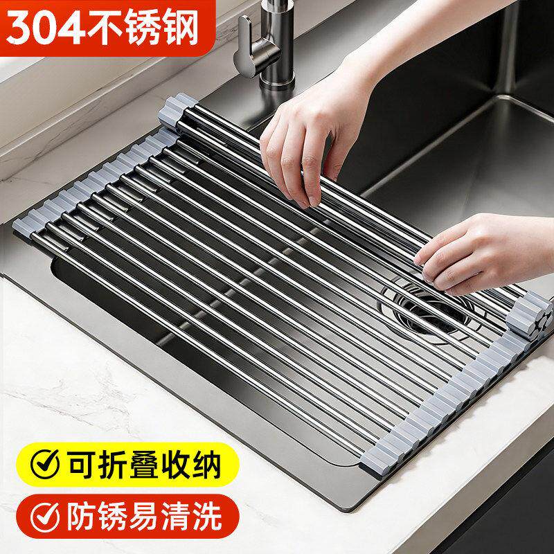 厨房水槽沥水板垫子可折叠卷帘304不锈钢沥水篮洗碗池碗盘置物架