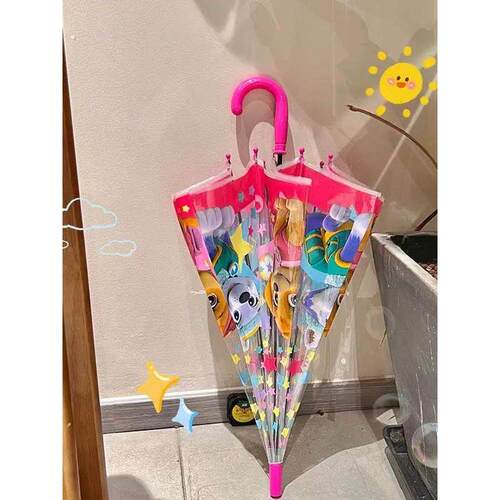 幼儿园雨伞男童防夹手阿奇毛毛小童宝宝可爱狗狗自动透明轻便口哨