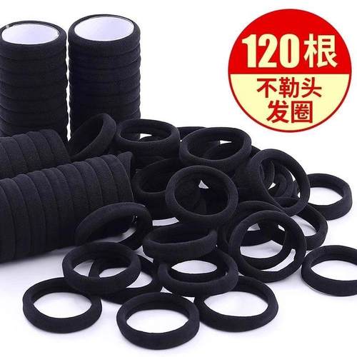 发圈头绳不伤发扎头发绑头发高弹力耐用皮筋黑色绳头饰品精致无缝