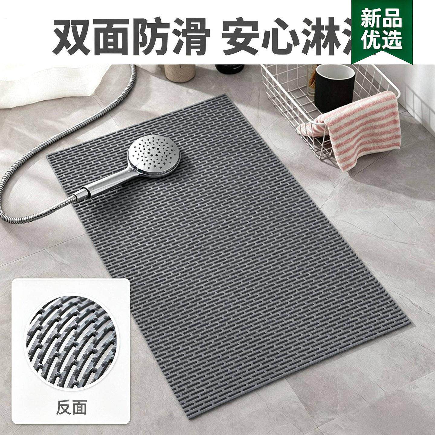 宠物垫猫笼狗狗脚垫透气漏水地垫易裁剪好打理防霉垫子浴室防滑垫