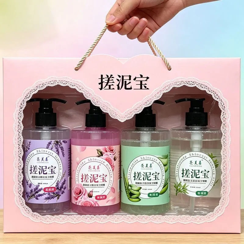 500ml去角质搓泥宝啫喱清薰衣草香型玫瑰香型洁毛孔磨砂膏搓澡泥